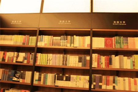 上海教师编制考试之国内时事政治新闻热点