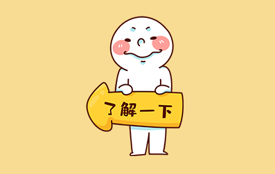 上海教师资格证一年可以考几次?