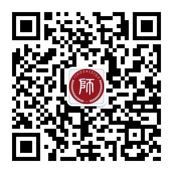 上海教师招聘